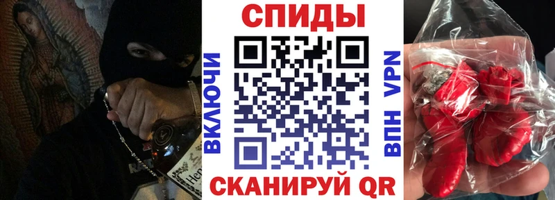Amphetamine 97%  ссылка на мегу онион  Мурманск 