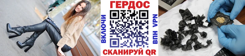 сайты даркнета состав  Мурманск  Героин Heroin 