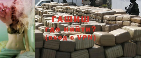 мефедрон мука Краснотурьинск