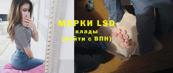 мефедрон мука Краснотурьинск
