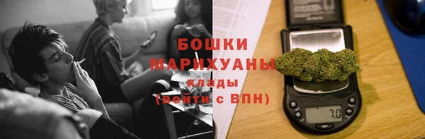 винт Краснослободск