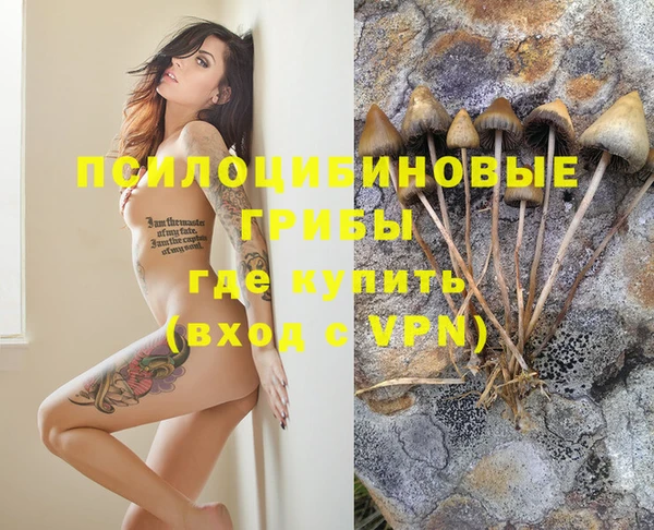 мефедрон мука Краснотурьинск