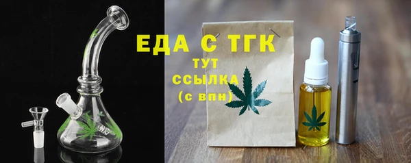 винт Краснослободск