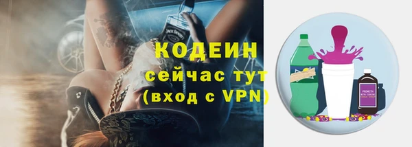 винт Краснослободск