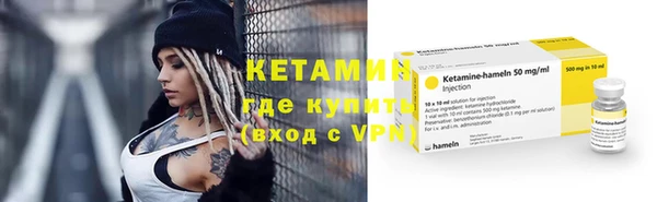 мефедрон мука Краснотурьинск
