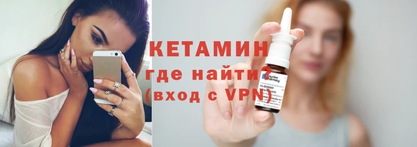 винт Краснослободск