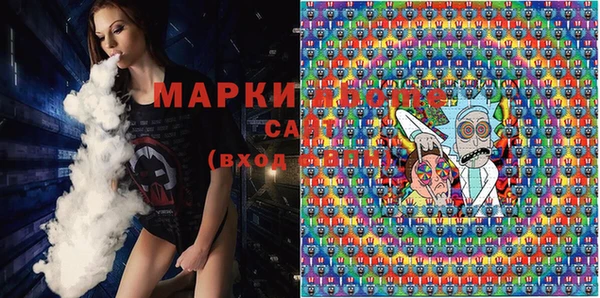 мефедрон мука Краснотурьинск