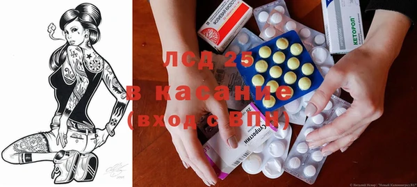 винт Краснослободск