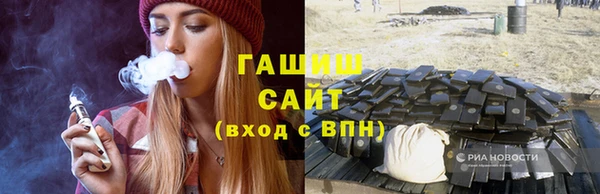 мефедрон мука Краснотурьинск