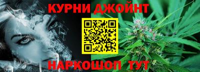 соль ск Славянск-на-Кубани