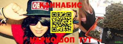 соль ск Славянск-на-Кубани