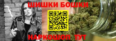 соль ск Славянск-на-Кубани