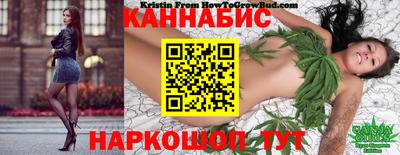 соль ск Славянск-на-Кубани
