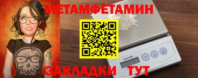 индика Отрадное