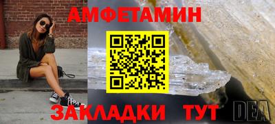 наркотики Славгород