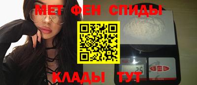 мяу мяу мука Отрадный