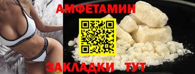 наркотики Славгород