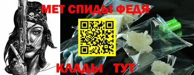 наркотики Славгород