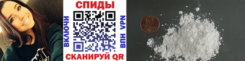 МЕТАМФЕТАМИН винт  Мурманск 